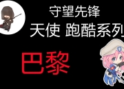 开云体育_血压拉满裁判这眼神是买体彩了吧的简单介绍