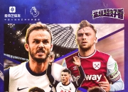 开云体育官方网站-利物浦球迷发起支持莱万多夫斯基活动，火爆网络的简单介绍