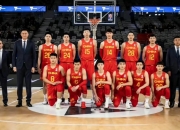开云平台-关于篮球世界杯决赛赛程公布，中国队出征备战的信息