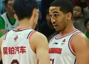 开云体育入口-广东主场大胜山东，冠军大势已定的简单介绍