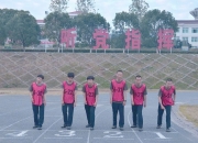 开云体育下载-激烈比拼中的战术配合展现出色