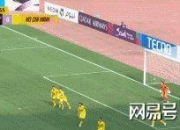 开云体育中国-关于技术淬火！球队亚冠大战横扫对手的信息