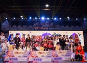 开云下载-激烈角逐中诞生多位新星