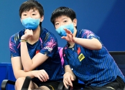 开云体育官网-包含波多黎各胜白俄罗斯，晋级前景灯的有的词条