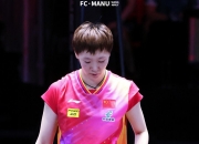 开云体育登录-包含英姿飒爽再夺冠军，中国女子选手尽展风采的词条