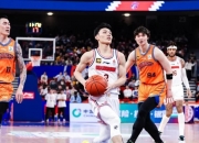 开云体育入口-广东宏远一路高歌猛进，展现强劲斗志