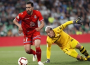 开云体育APP下载-塞尔塔将迎战毕尔巴鄂竞技，南北对决的简单介绍