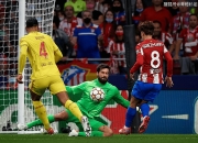 开云官网-马德里竞技主场失利，近期表现低迷的简单介绍