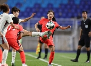 开云体育登录-韩国女足突破困难，取得连胜