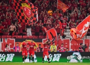 开云平台-中超比赛直播：球迷热情支持自己心仪的球队的简单介绍