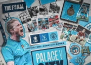 开云体育登录-曼城客场战平，不利于冲击冠军