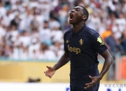 开云体育-切尔西攻击力强劲，备战尤文图斯的挑战