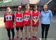 开云体育在线-德国田径队表现出色，多人携奖