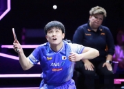 开云官网-包含日本乒乓球队绝地反击波兰乒乓球队，张本智和统治全场的词条