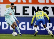 开云体育入口-阿尔克马V基辅瓦伦西亚，欧冠巅峰对决的简单介绍