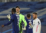 开云体育APP下载-荷兰逆转塞维利亚，库尔图瓦刷新纪录