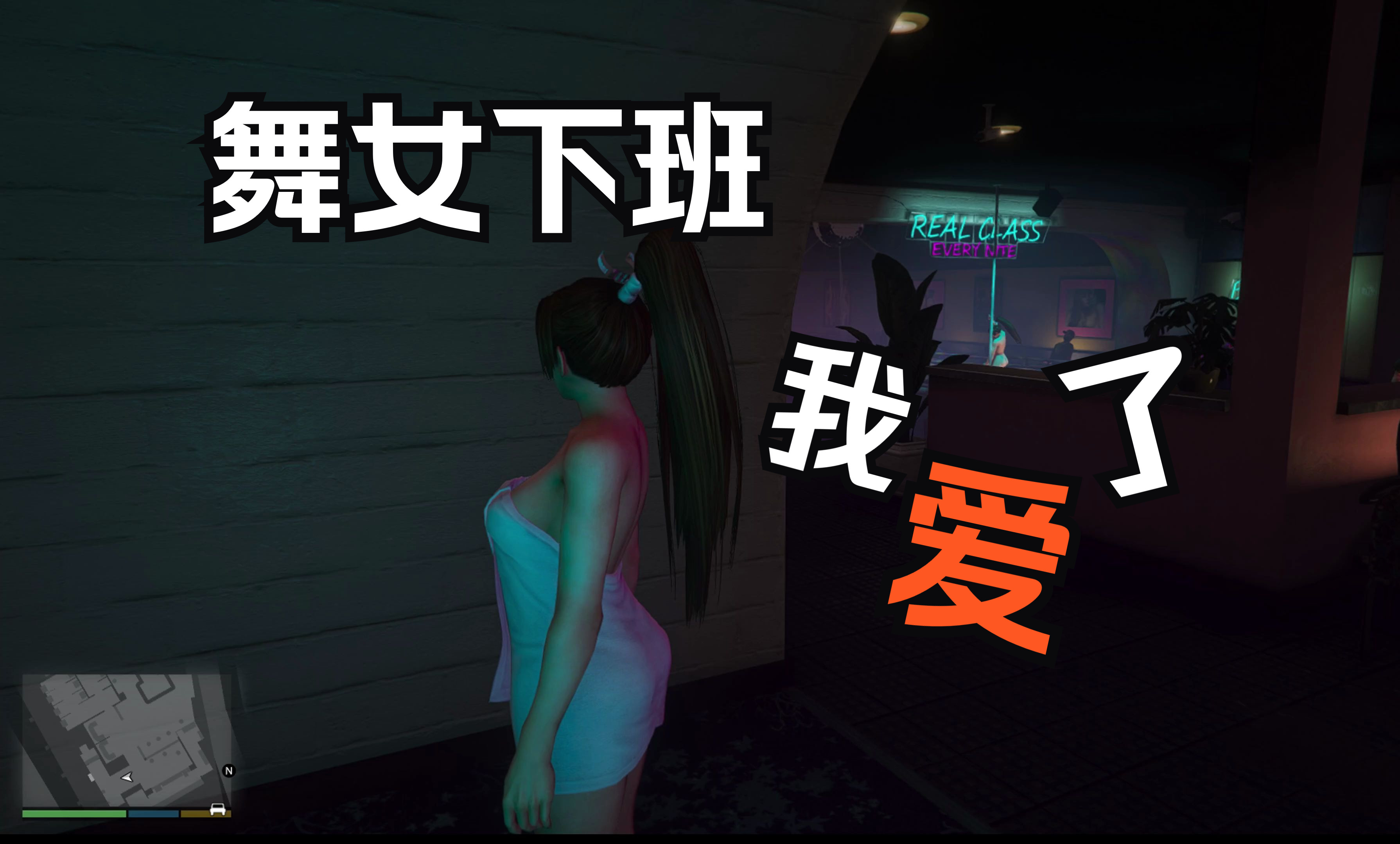 包含玩家自制MOD让官方汗颜的词条