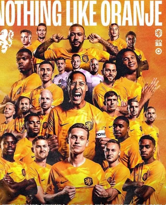 荷兰队惊险晋级,成功杀入欧国联四强的简单介绍 荷兰队惊险晋级,成功杀入欧国联四强的简单介绍