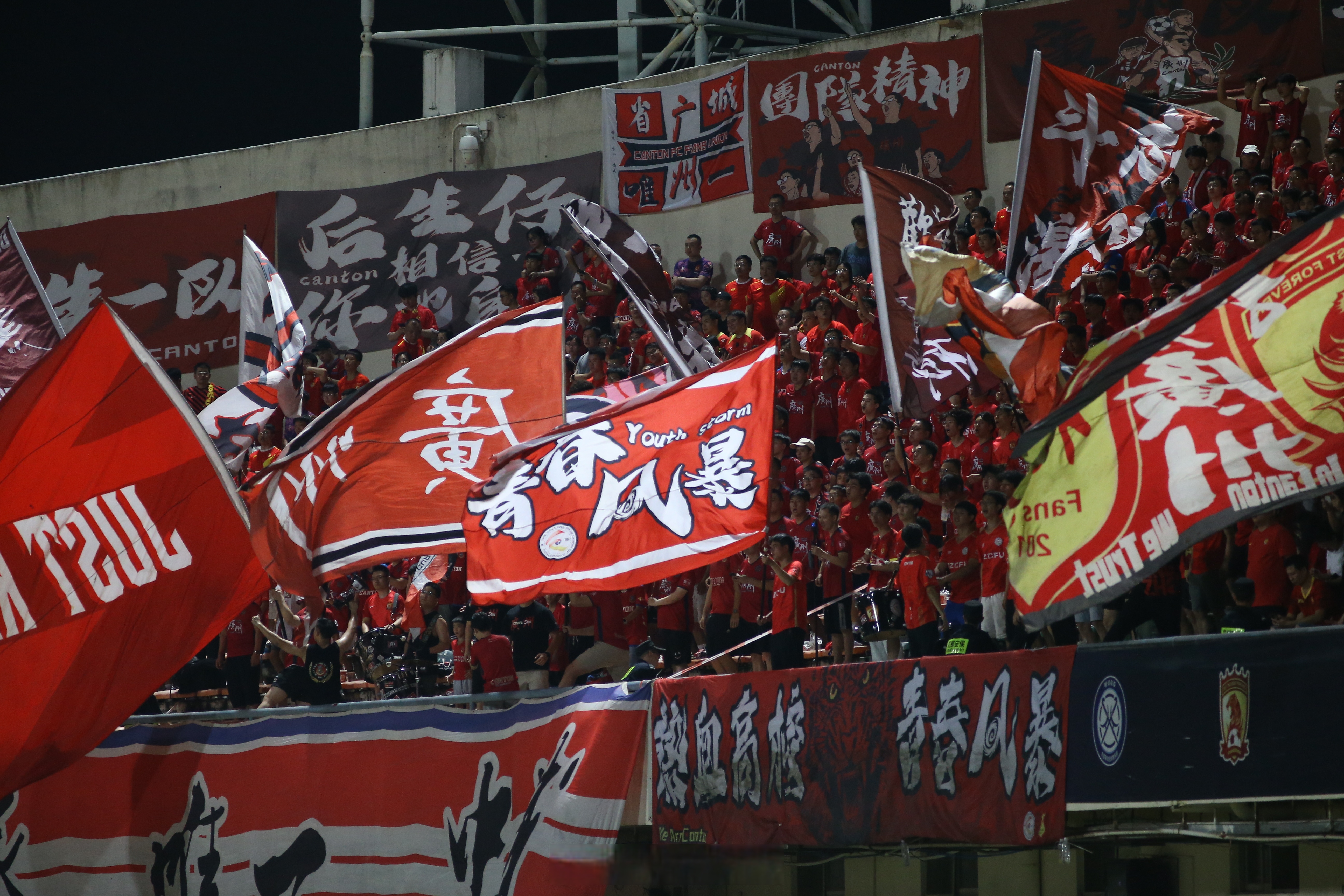 包含东南亚球队迎来挑战,胜利之路还需加倍努力!的词条 包含东南亚球队迎来挑战,胜利之路还需加倍努力!的词条