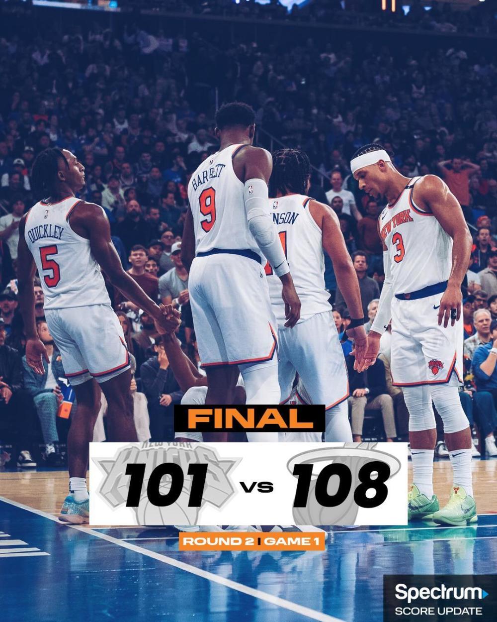 尼姆主场取胜，豪取联赛主场连胜