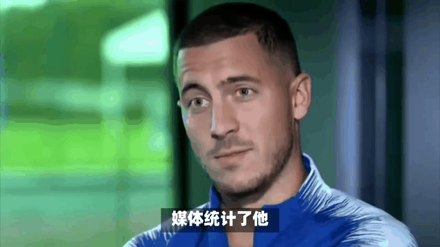 切尔西足球运动员在洲际赛事中斩获大奖