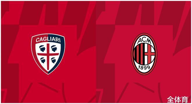 AC米兰新援表现出色,成为球队得分保障 AC米兰新援表现出色,成为球队得分保障