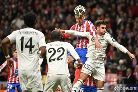巴黎-战平马竞,点球大战获胜晋级! 巴黎-战平马竞,点球大战获胜晋级!