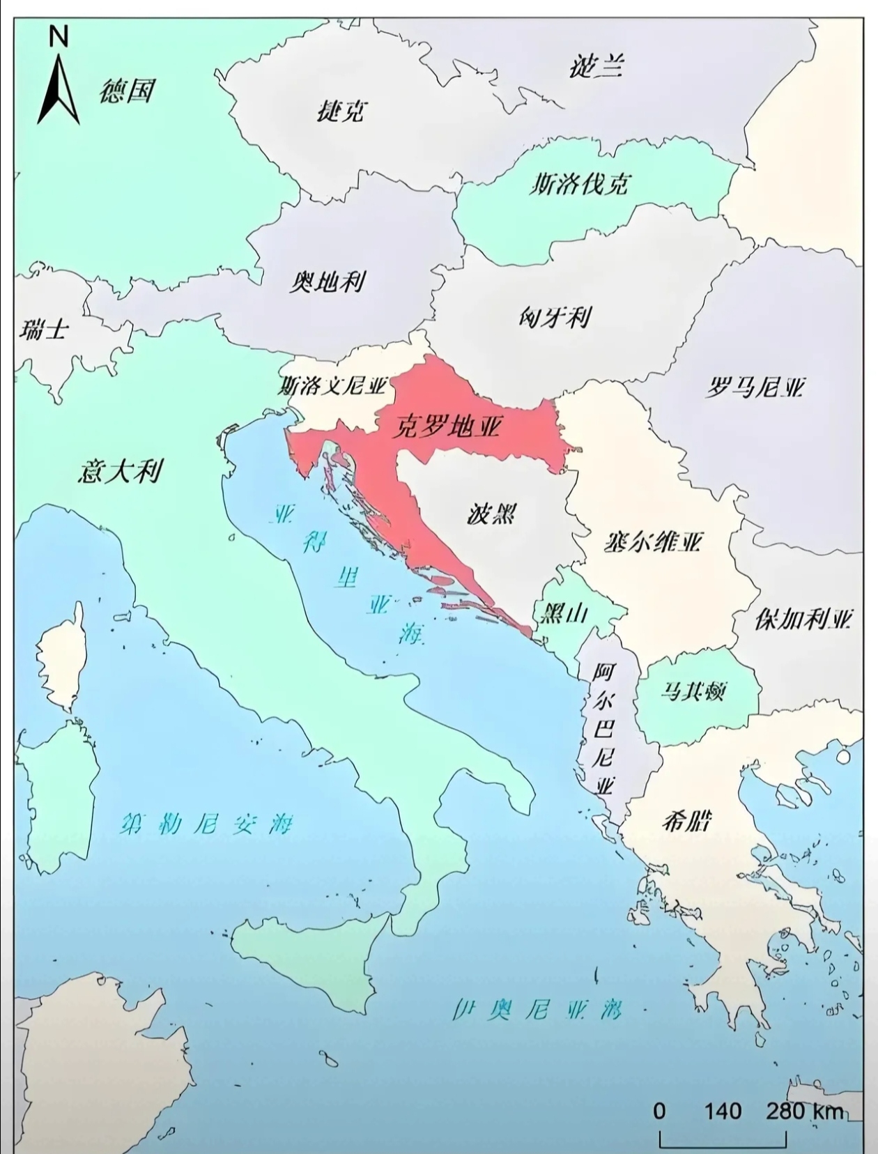 克罗地亚不敌俄罗斯，惨遭击败