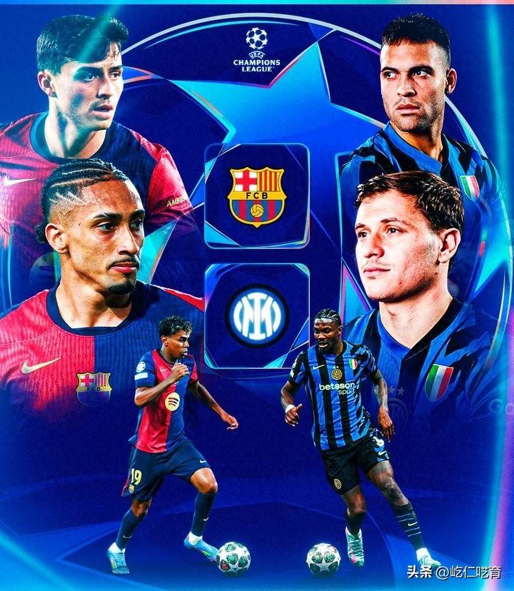 精彩足球对决，球队实力对比明显