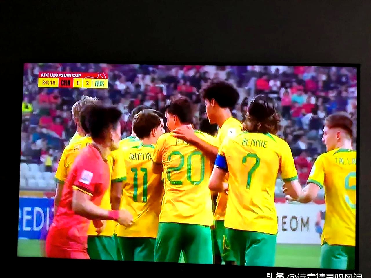 澳大利亚队与中国队对决，竞争激烈