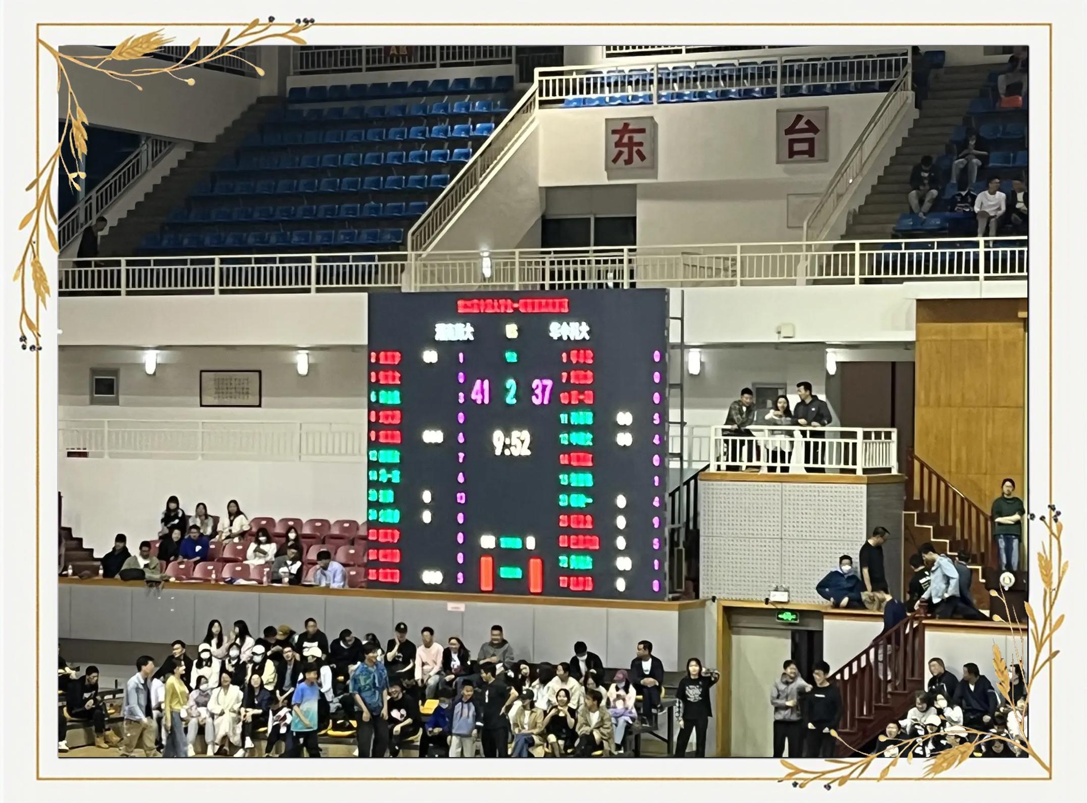 激烈比拼中的战术配合展现出色 激烈比拼中的战术配合展现出色