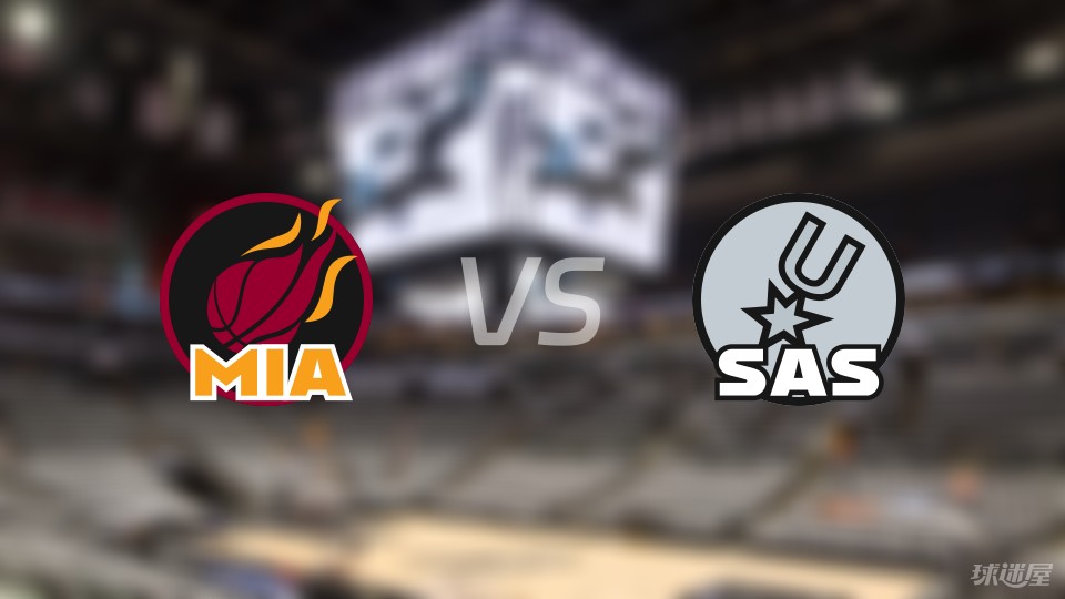 关于马刺防守端表现出色，主场取胜迎来连胜的信息