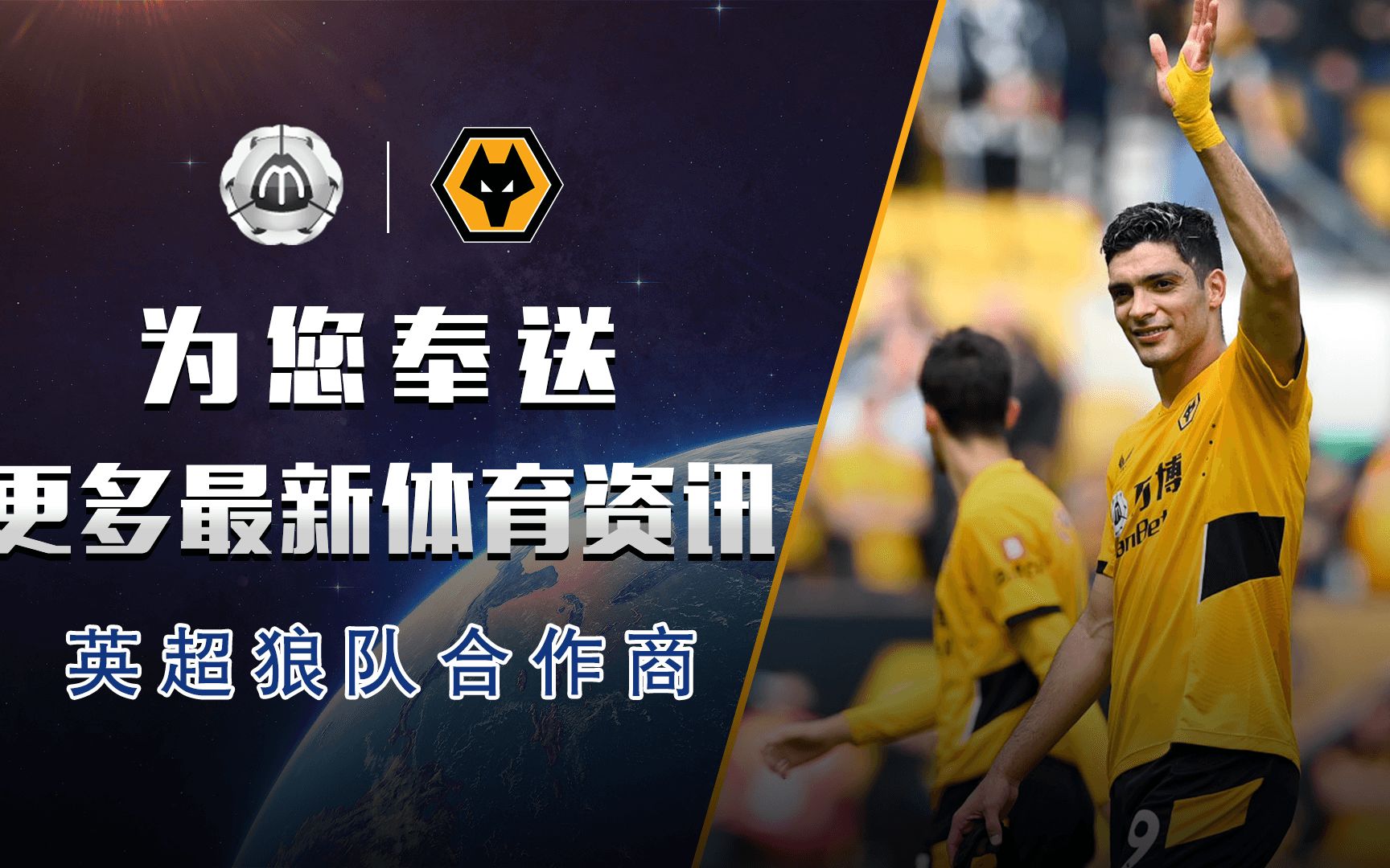 包含斯图加特深夜对决柏林赫塔,势均力敌的词条 包含斯图加特深夜对决柏林赫塔,势均力敌的词条