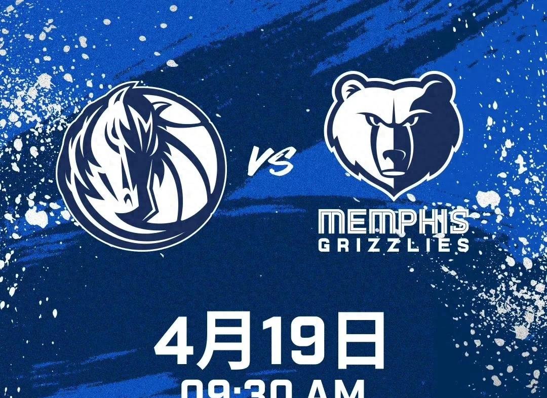 热火客场击败老鹰，取得七连胜的简单介绍