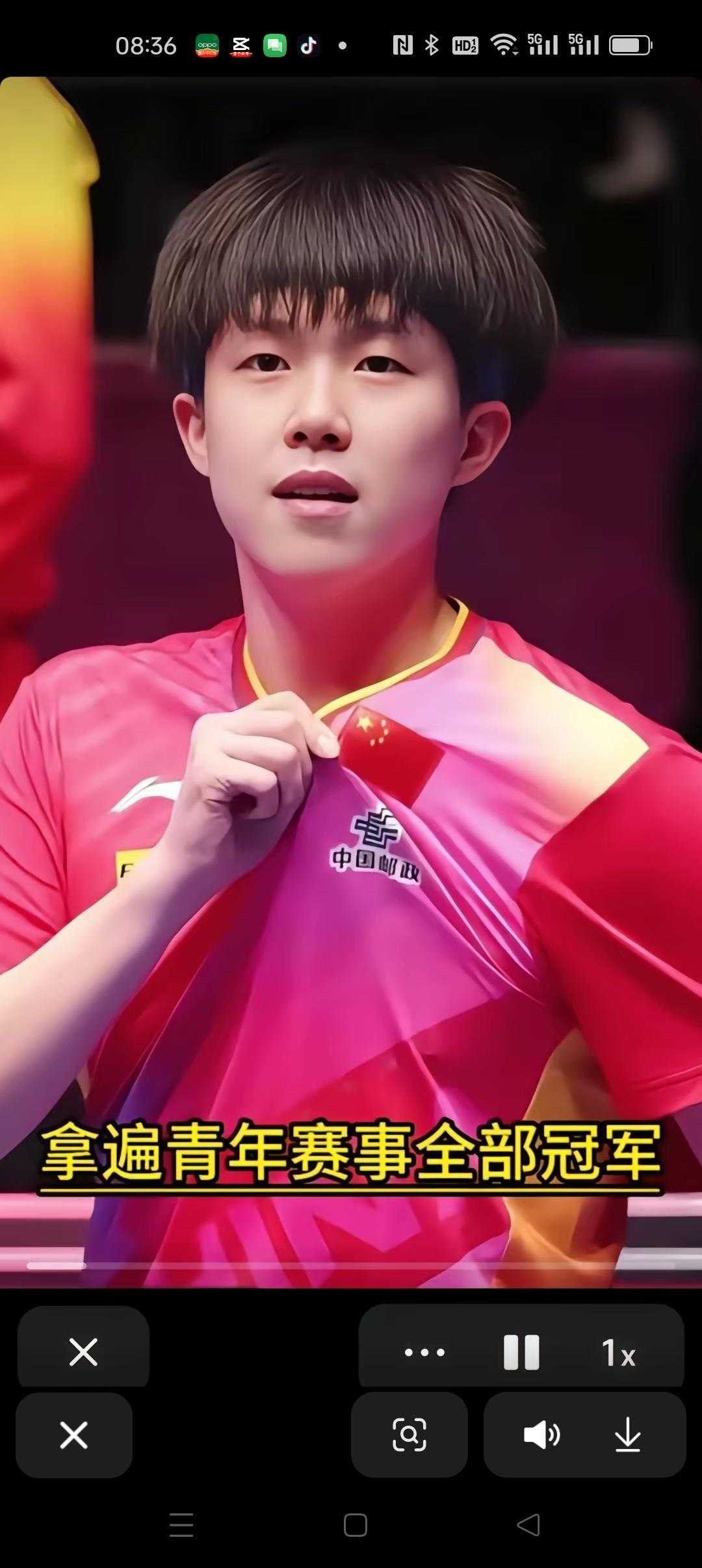 北京举行乒乓球比赛，勇士表现遗憾