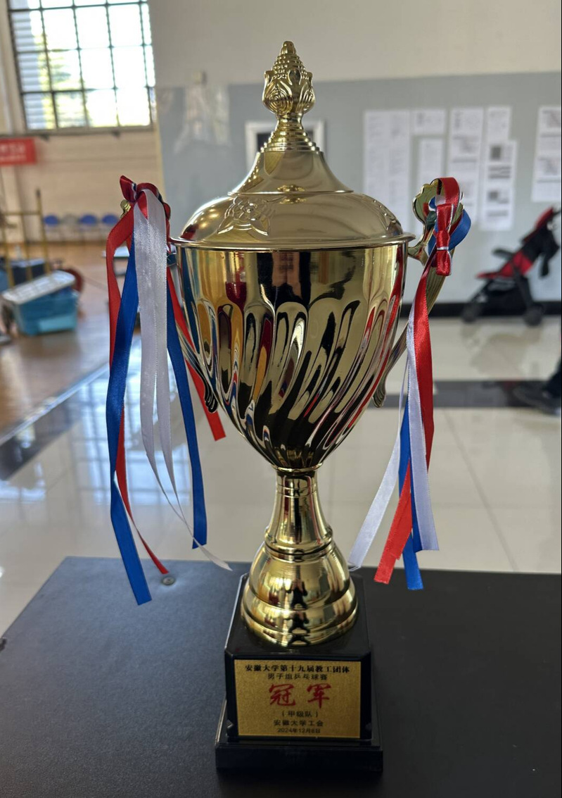 队员技术精湛,展现个人实力和团队精神 队员技术精湛,展现个人实力和团队精神