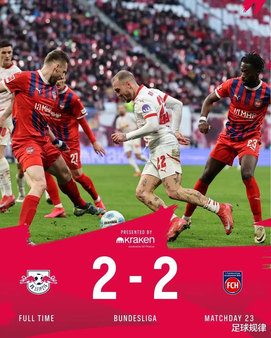 沃尔夫斯堡连续收获胜利,成功逼近榜首的简单介绍 沃尔夫斯堡连续收获胜利,成功逼近榜首的简单介绍