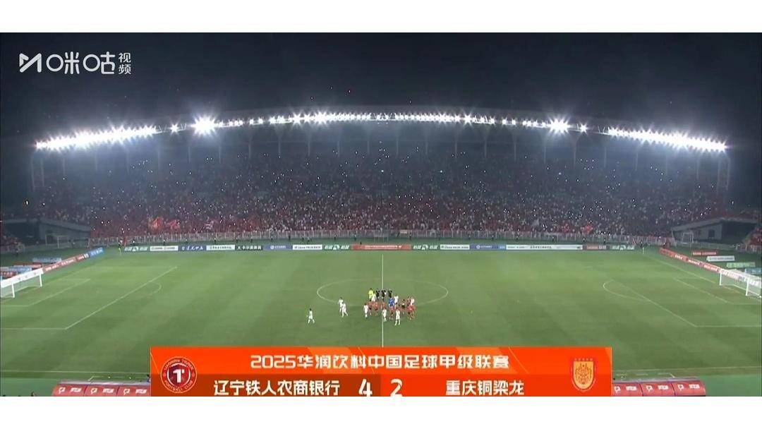 铿锵有力！球队声势浩大，一路高歌猛进的简单介绍