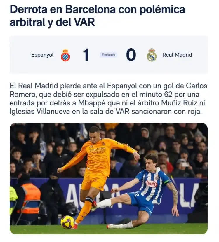 包含马赛客场惨败，球员情绪低落表现不佳的词条