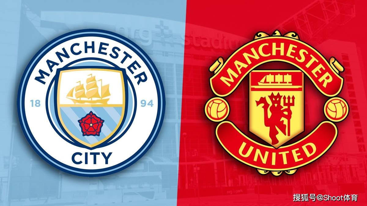 关于曼联胜尤文图斯,马夏尔梅开二度的信息 关于曼联胜尤文图斯,马夏尔梅开二度的信息