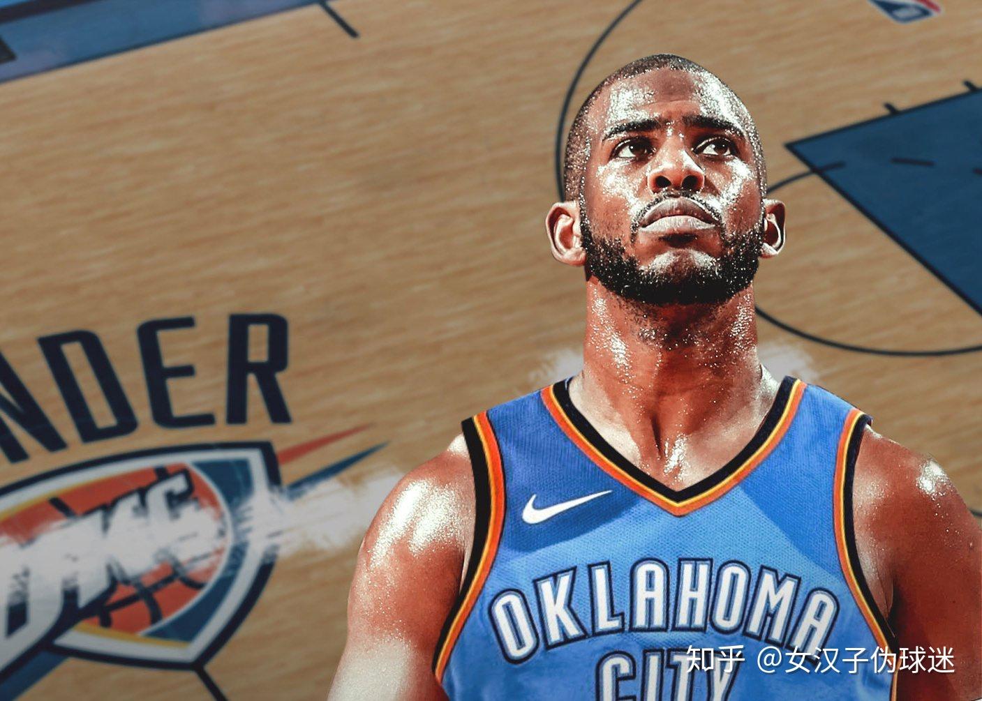 人憾负国王，近期战绩出现下滑