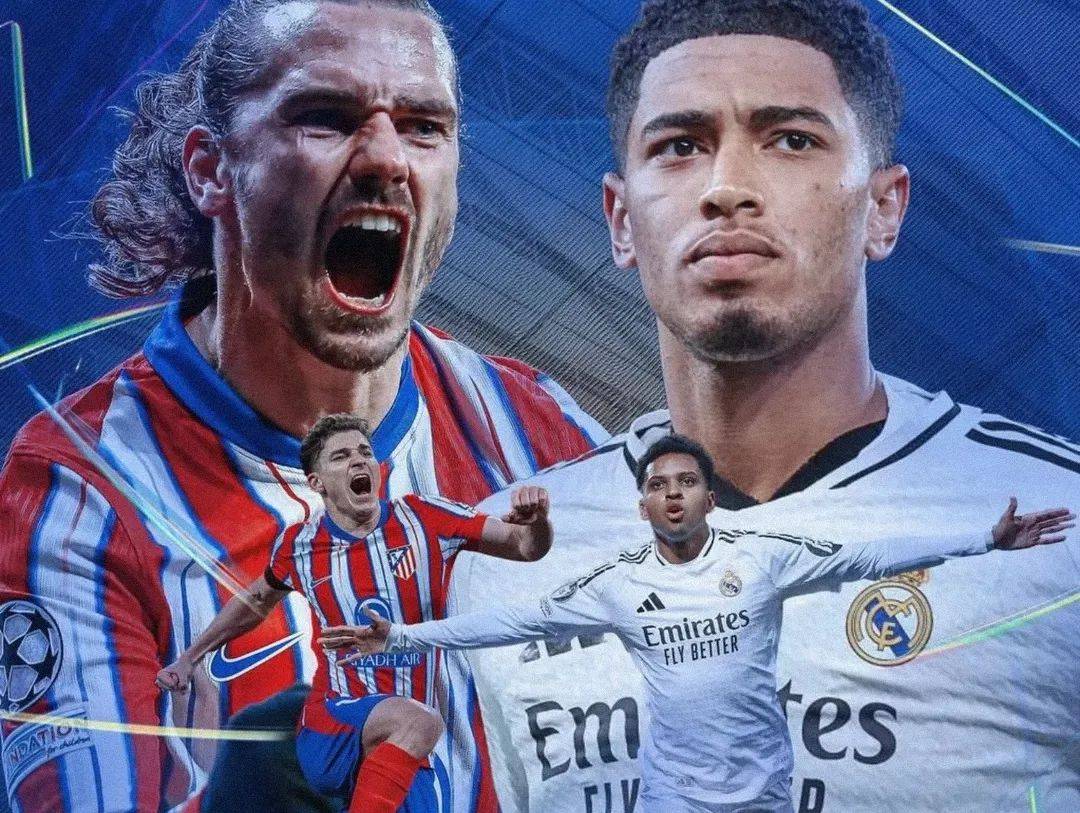 华金连进两球,马德里主场完胜 华金连进两球,马德里主场完胜