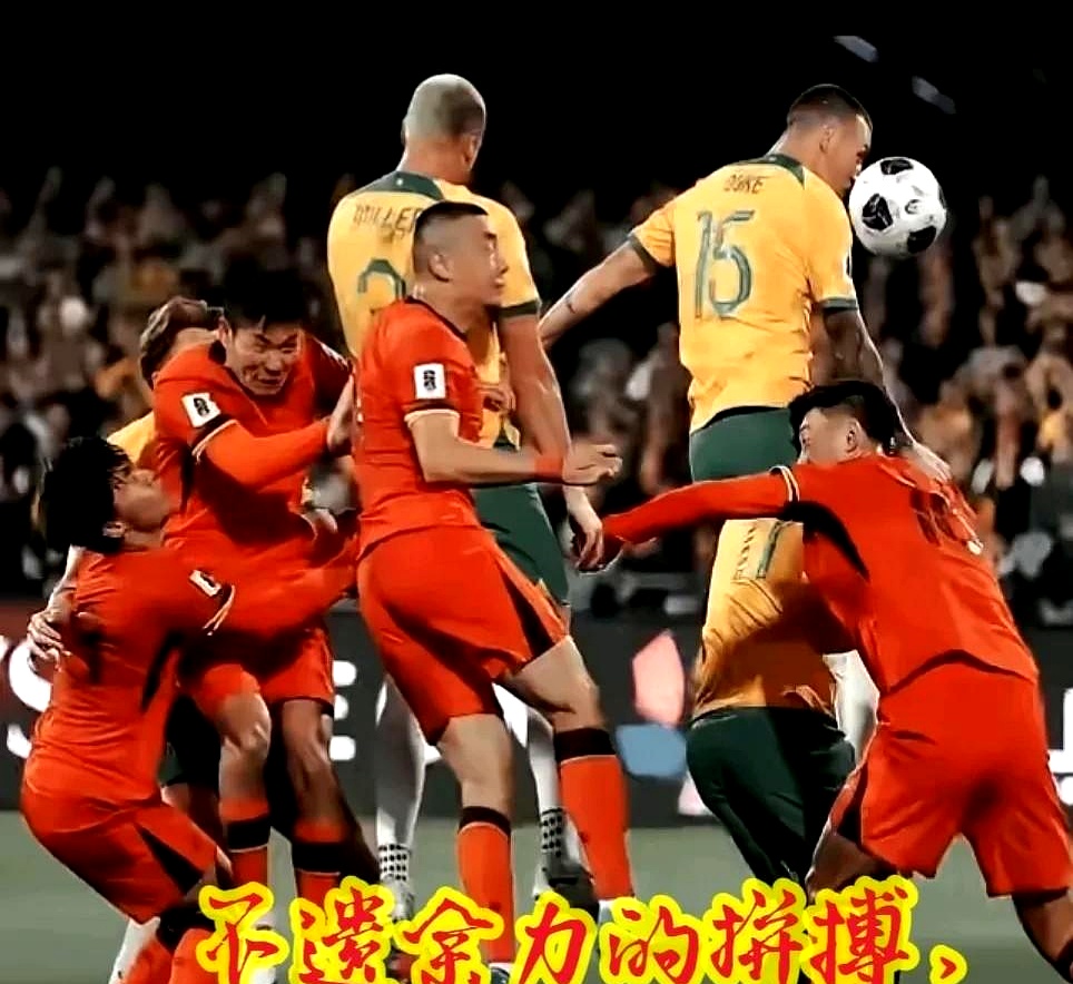 包含先失球后猛追!中超球队精神可嘉,表现抢眼的词条 包含先失球后猛追!中超球队精神可嘉,表现抢眼的词条