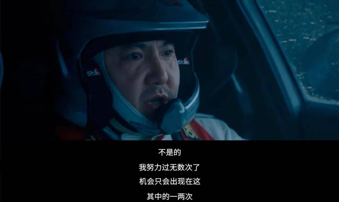 精彩比赛背后有无数的付出与努力 精彩比赛背后有无数的付出与努力