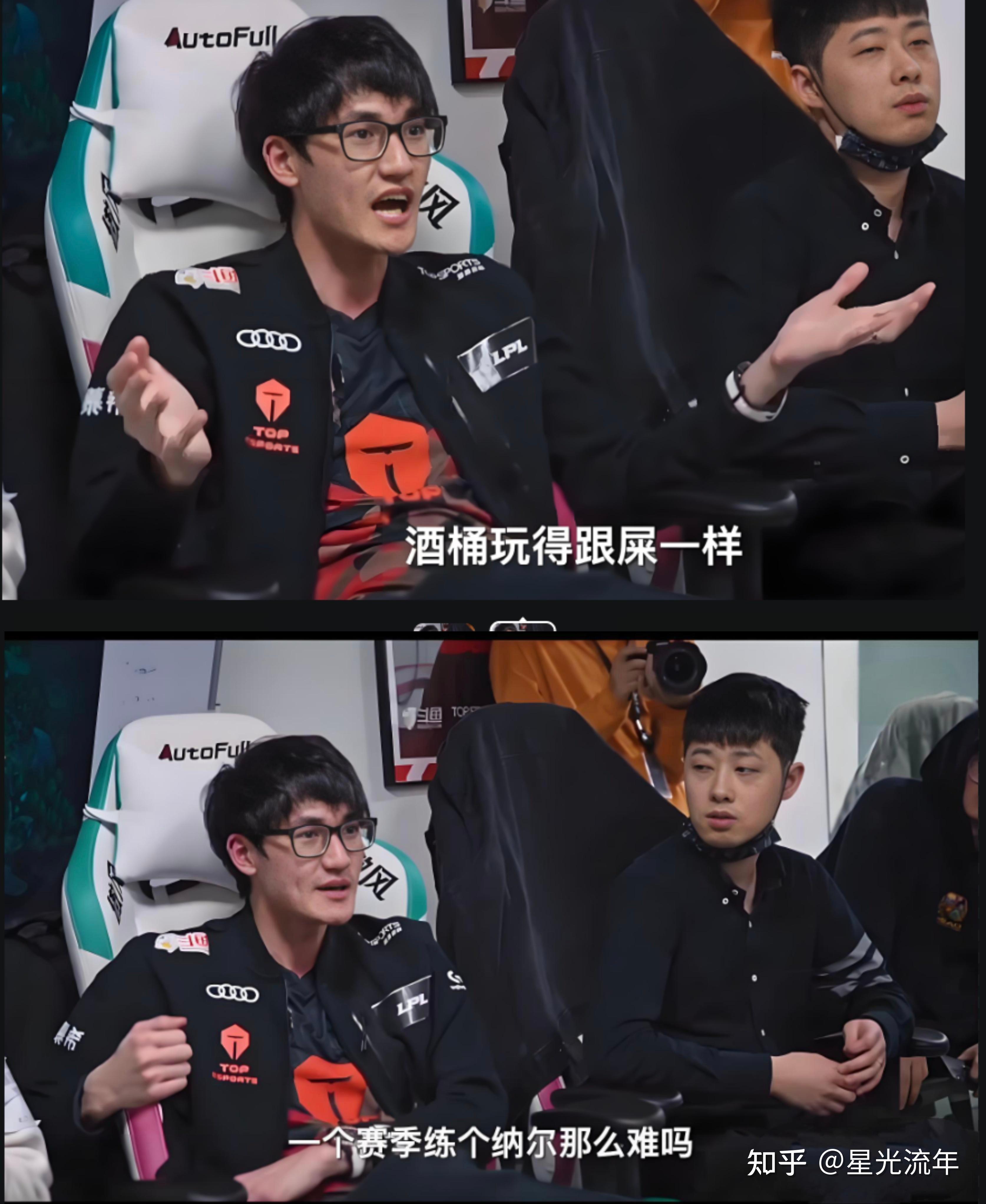 DK轻取TES，Zeus打出惊人五杀2025世界赛3:0（成都）