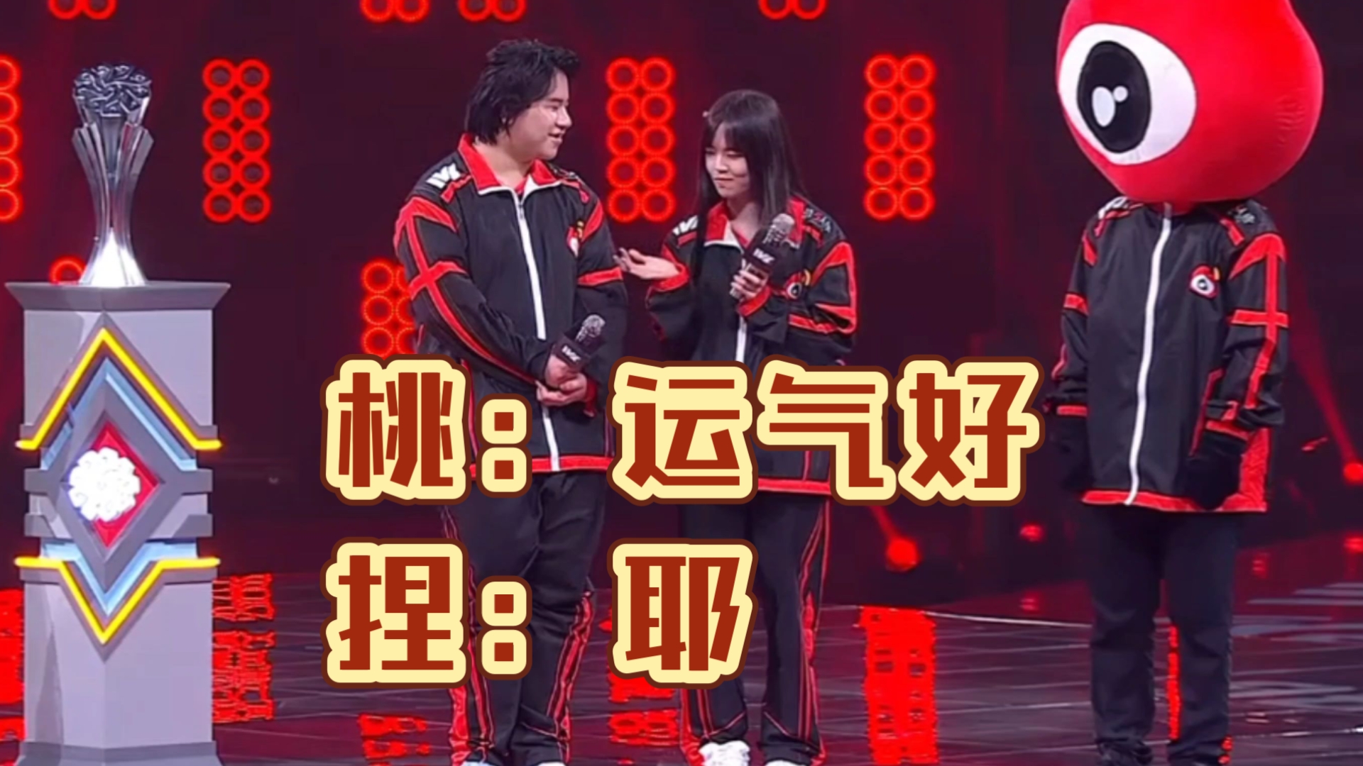 WBG碾压DFM,Zeus打出惊人五杀全球总决赛2:1(成都) WBG碾压DFM,Zeus打出惊人五杀全球总决赛2:1(成都)