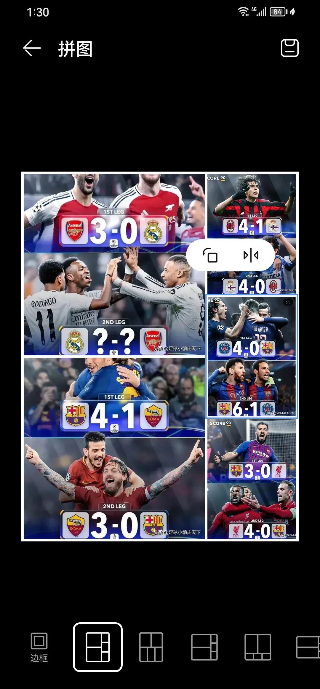 包含皇马主场实现逆转,晋级16强继续征程的词条 包含皇马主场实现逆转,晋级16强继续征程的词条