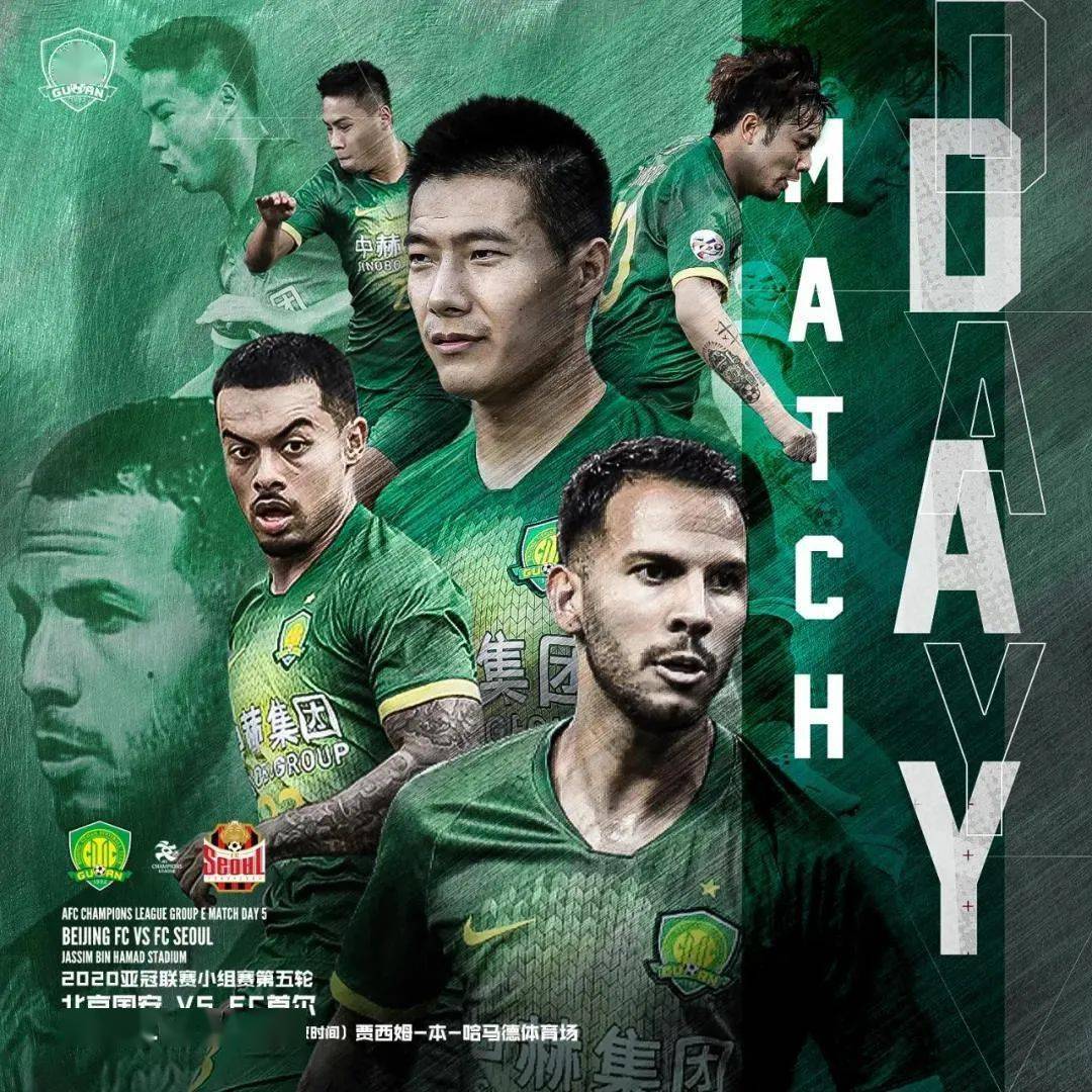 关于巴黎圣日耳曼逆转胜阿贾克斯,提前锁定小组第一的信息 关于巴黎圣日耳曼逆转胜阿贾克斯,提前锁定小组第一的信息