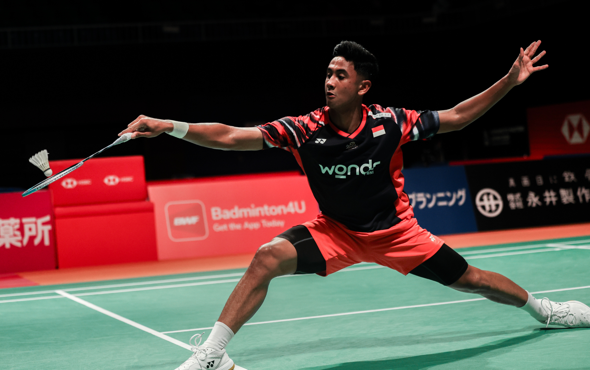 马来西亚羽毛球队翻盘印尼羽毛球队，戴资颖关键制胜的简单介绍