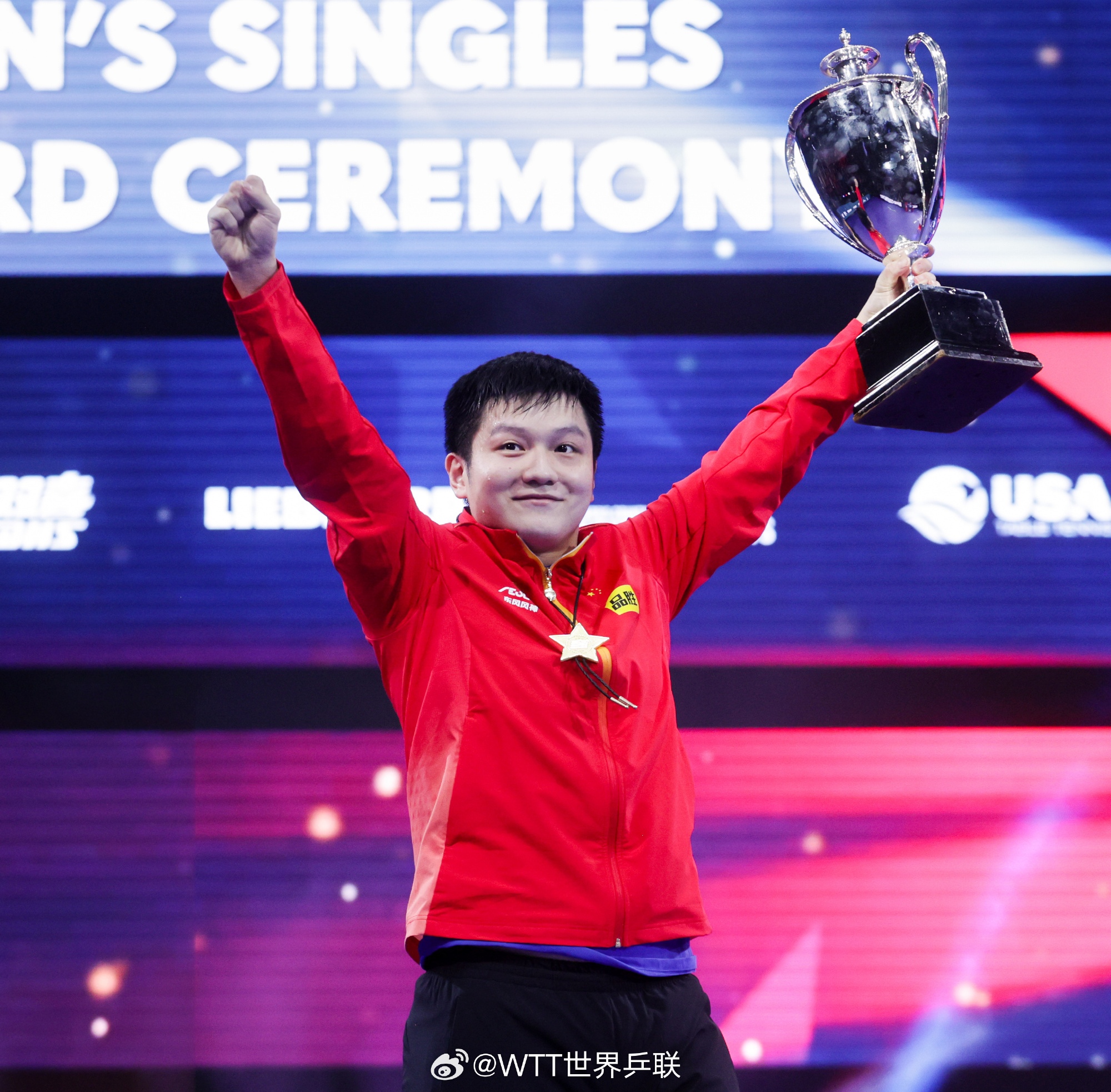 法国乒乓球队横扫奥地利乒乓球队，樊振东爆发神勇的简单介绍